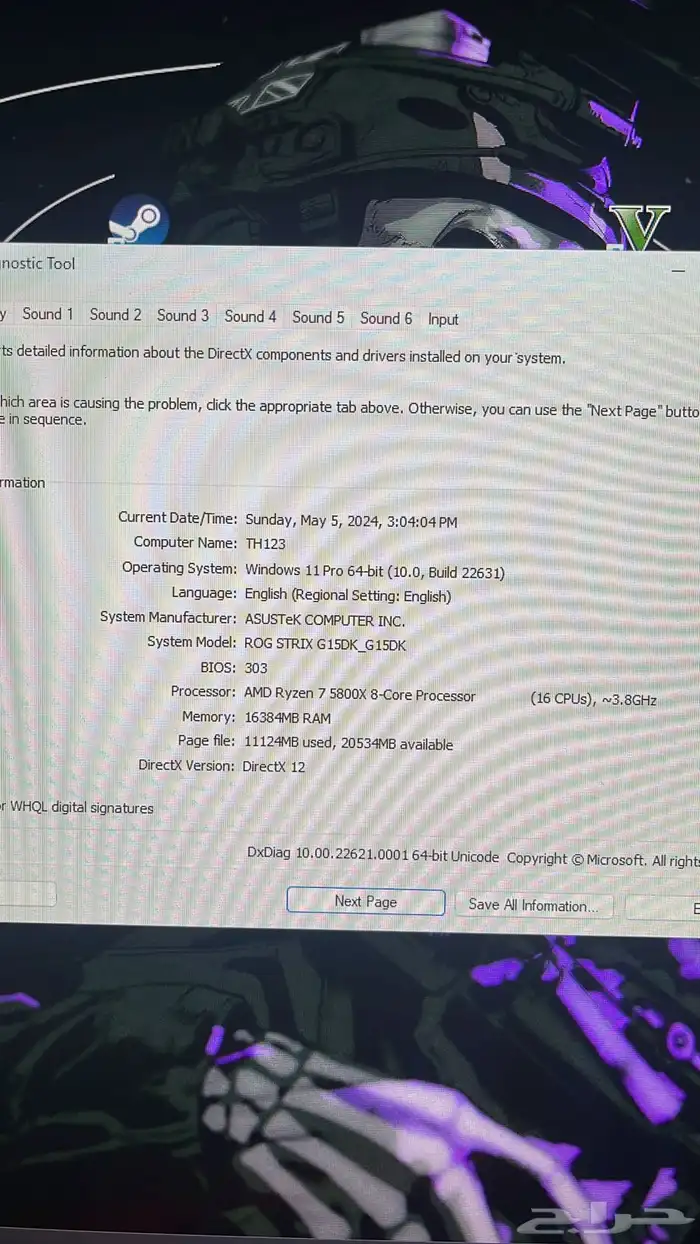 pc للبيع 0