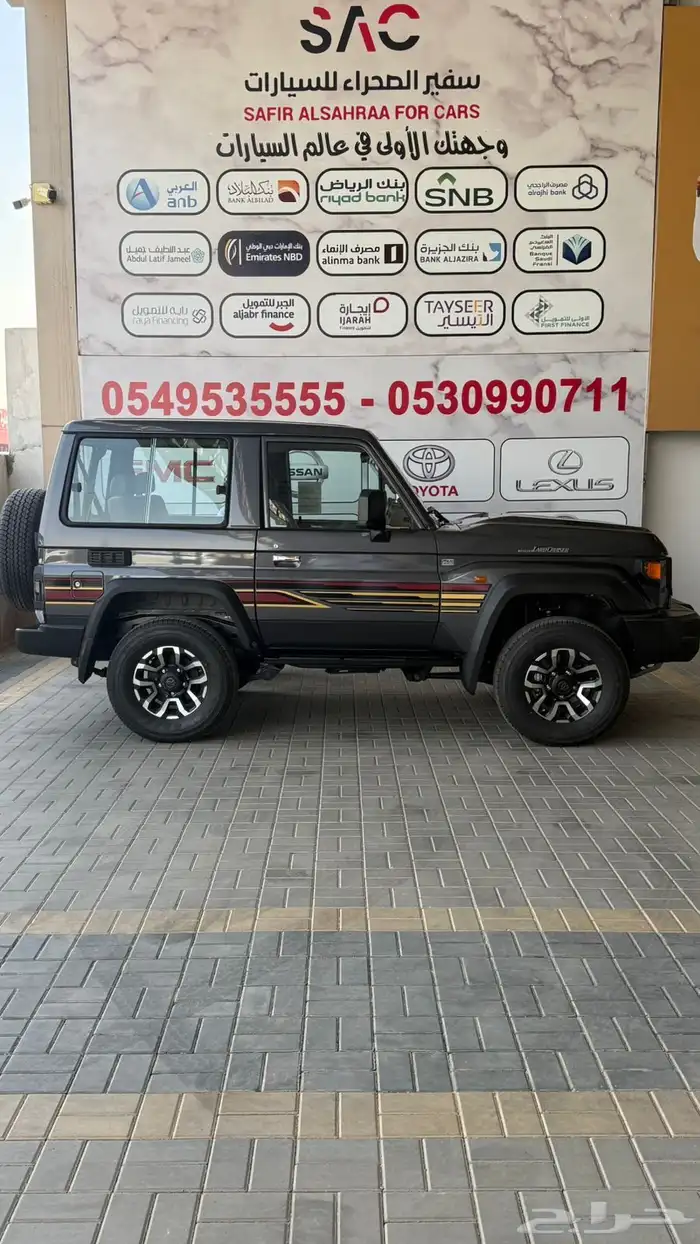 تيوتا-ربع فل بدون -دفلك -40عام 2