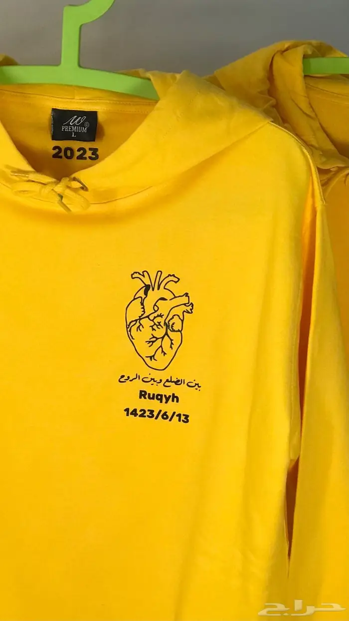 بلوفرات تيشرتات طباعه حسب الطلب 2