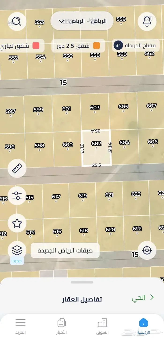 للبيع أرض سكنية في مخطط الخير 395 متر 2
