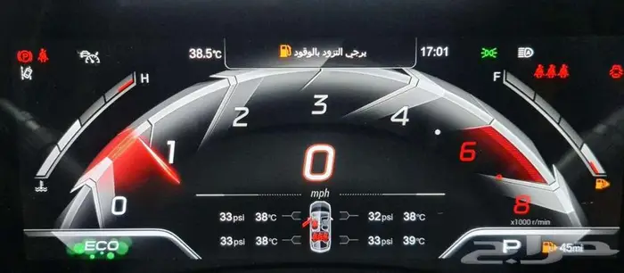 جاك امباو S سبورت 1.5 تيربو GE الجميح 2026 10
