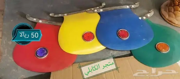 زينة الدراجات القديمة 0