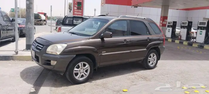 كياسبورتاج 2005شرط 6