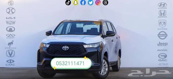 تويوتا انوفا GL هايبرد كحلي لوحات 2024 0