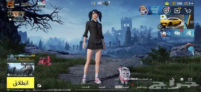حساب ببجي للبيع 500 0