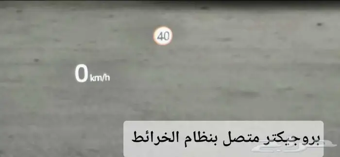 Mazda cx9 2024 فل كامل 23