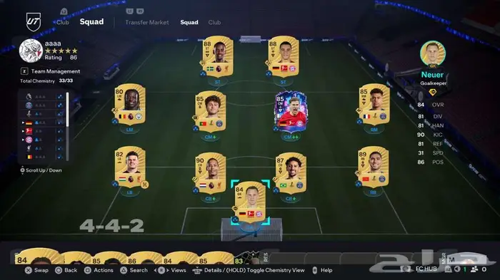 فيفا تشكيله للبيع 0