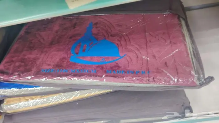 سجادة مع كرسي 1