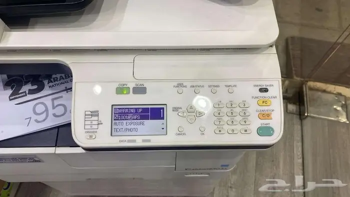 TOSHIBA eSTUDIO 2303A USED PRINTER 3