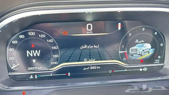جمس يوكن 2024 SLT 15