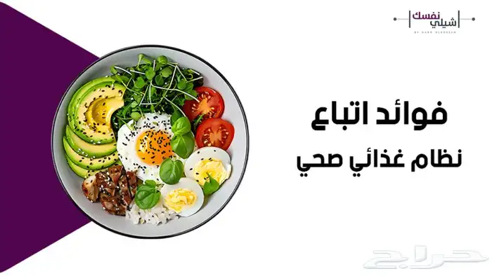 جدول تمارين رجال و نساء للنادي تنشيف- تضخيم 0