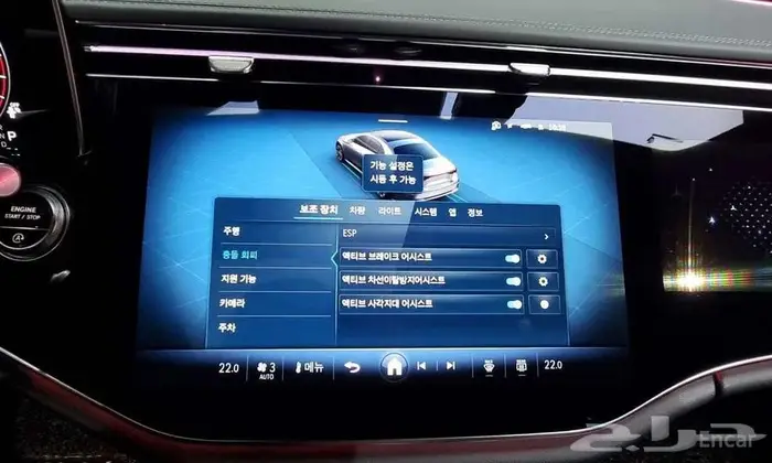 مرسيدس E300 4MATIC 2024 - وارد كوريا 10