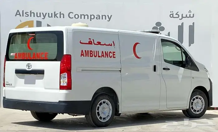 تويوتا هايس اسعاف مجهزه موديل 2020 3