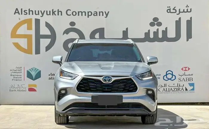 تويوتا هايلاندر هايبرد موديل 2023 0