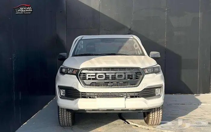 فوتون تونلاند غمارة 2026 جوانب عرض خاص 1