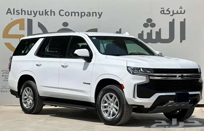 شيفورلية تاهو بدون دبل موديل 2022 1