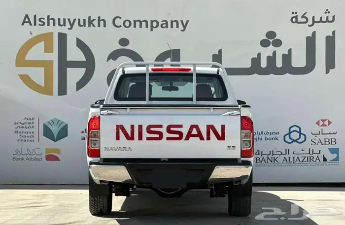 نيسان نيفارا موديل 2016 4