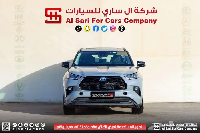 تويوتا هايلندر GLE بلاك اديشن 2024 إقساط بنوك وشركات 0