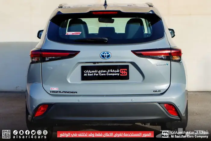 تويوتا هايلندر GLE بلاك اديشن 2024 إقساط بنوك وشركات 3