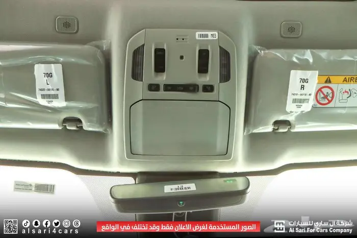 تويوتا هايلندر GLE بلاك اديشن 2024 إقساط بنوك وشركات 36