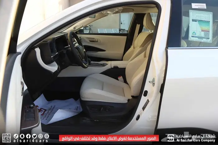 تويوتا كراون بريميوم 2025 1