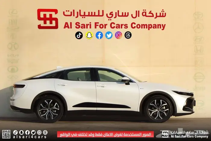 تويوتا كراون بريميوم 2025 6