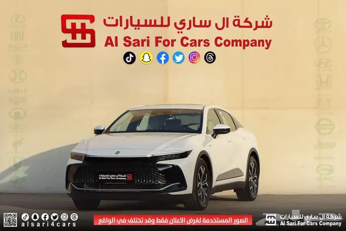 تويوتا كراون بريميوم 2025 15
