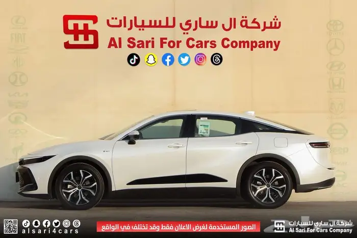 تويوتا كراون بريميوم 2025 9