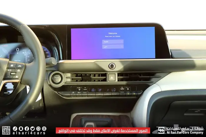 تويوتا كراون بريميوم 2025 17