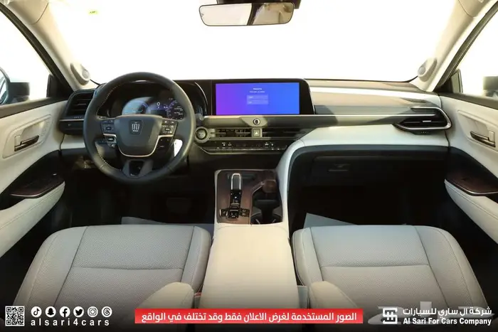 تويوتا كراون بريميوم 2025 13