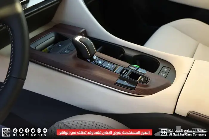 تويوتا كراون بريميوم 2025 20