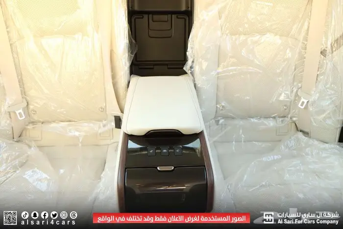 تويوتا كراون بريميوم 2025 27