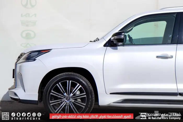 لكزس LX570 S 2021 12