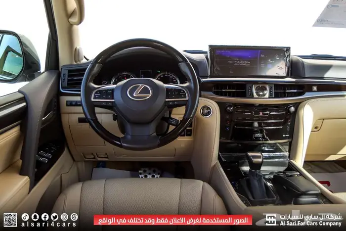 لكزس LX570 S 2021 19