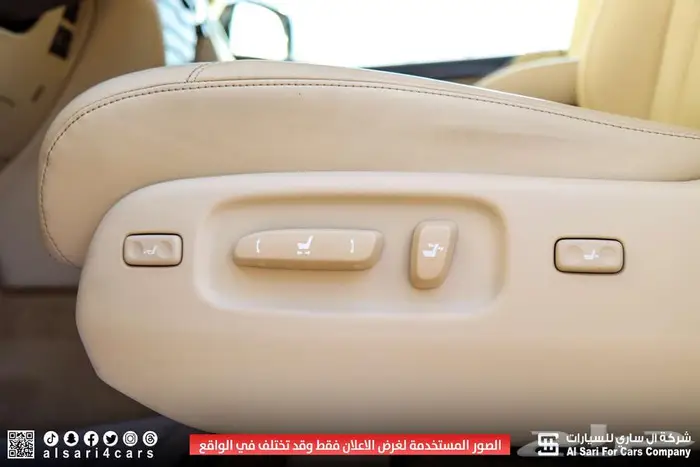 لكزس LX570 S 2021 31