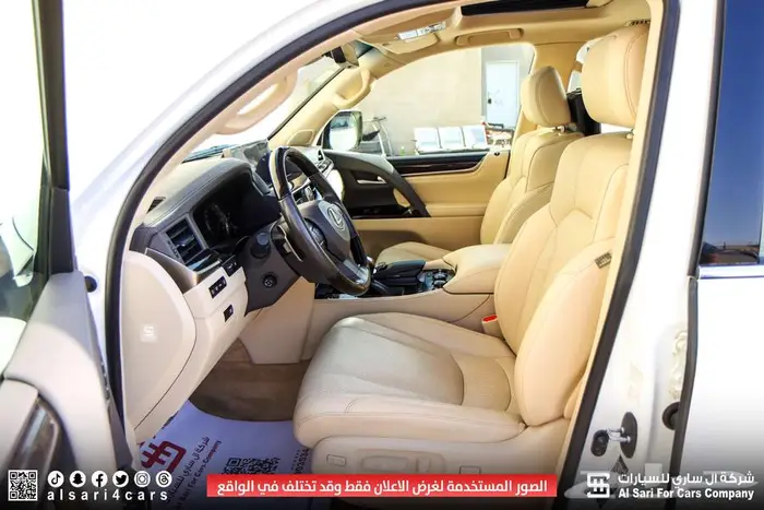 لكزس LX570 S 2021 39