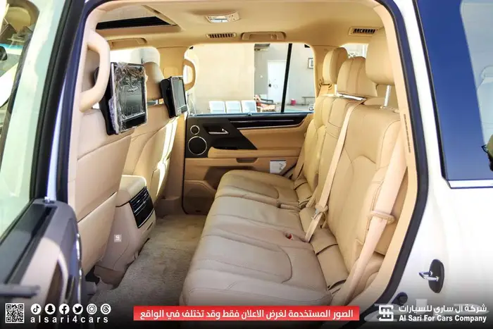 لكزس LX570 S 2021 40