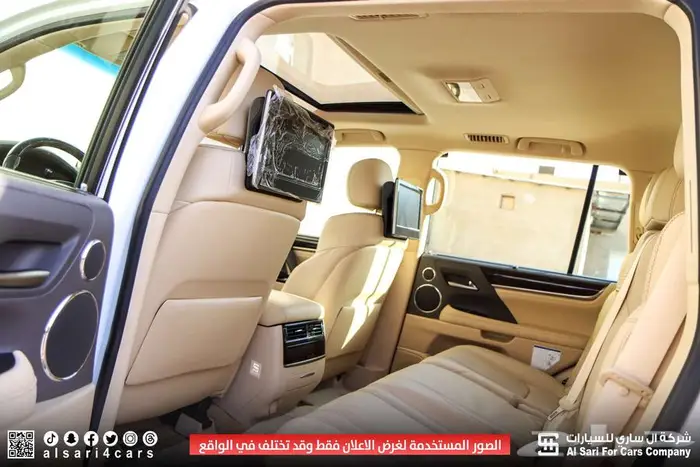 لكزس LX570 S 2021 41