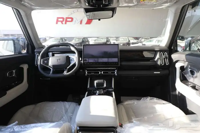 عرض خاص وحصري لعملاء rpm جيتور T1 لاكجري 2025 28
