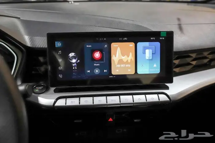 ام جي GT 2024 جديد نص فل 9
