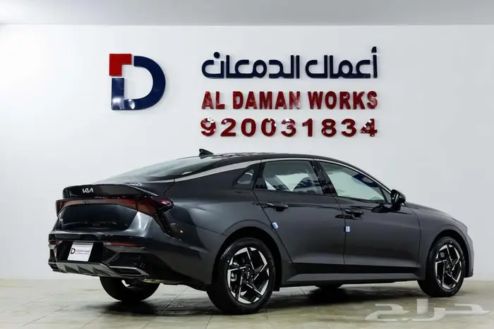كيا K5 فل كامل 2026 اناقة انسيابيه مع الدمعان للسيارات 2