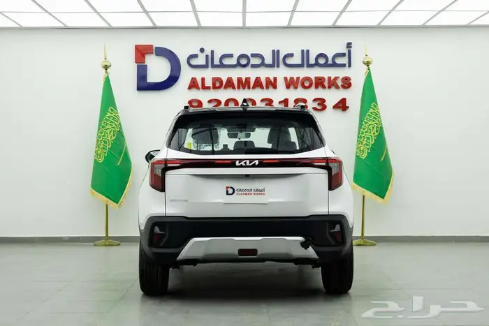كيا سيلتوس GL 2026 كاش و اقساط 3