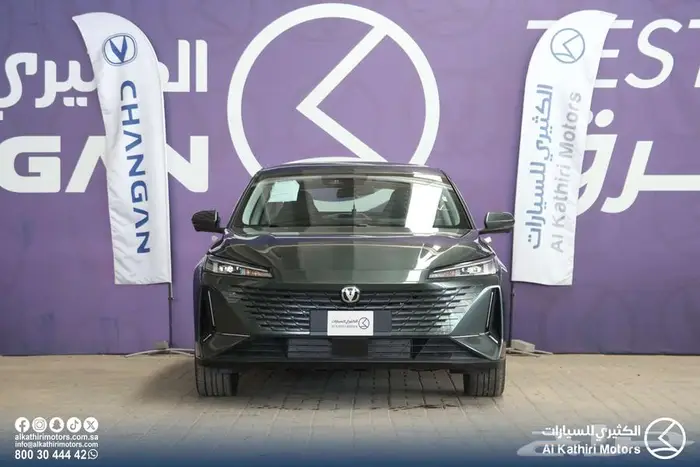 شانجان ايدو لمتد 2026 11