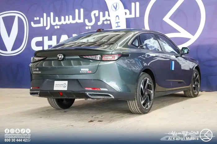 شانجان ايدو لمتد 2026 5