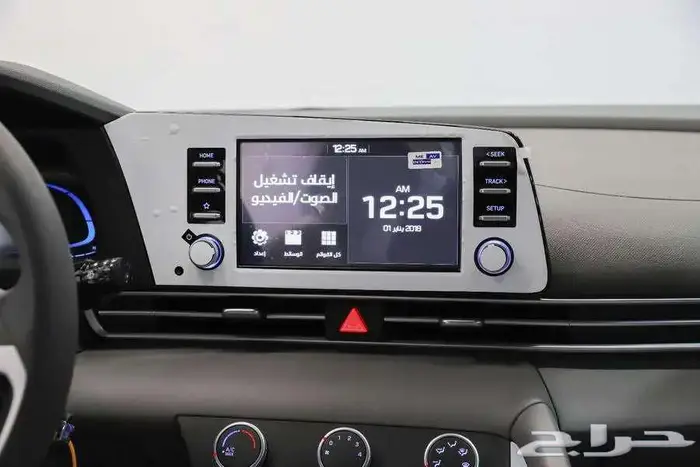 النترا 2025 سمارت 10