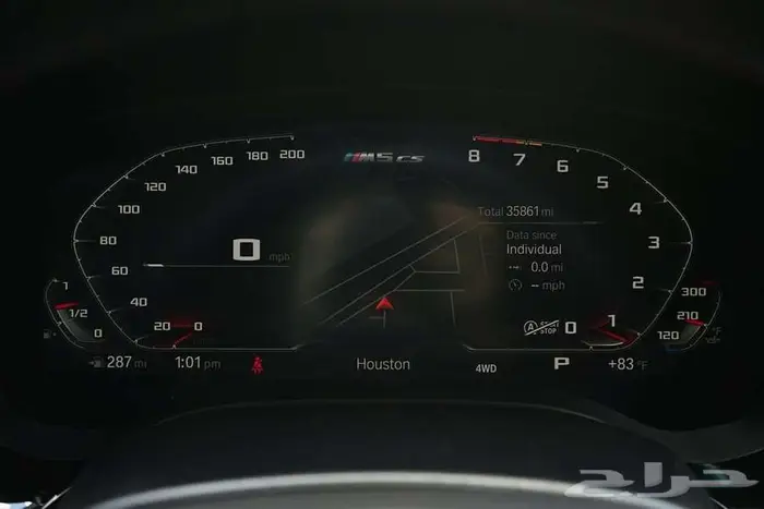 BMW M5 CS 2022 22