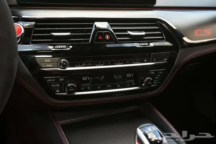 BMW M5 CS 2022 28