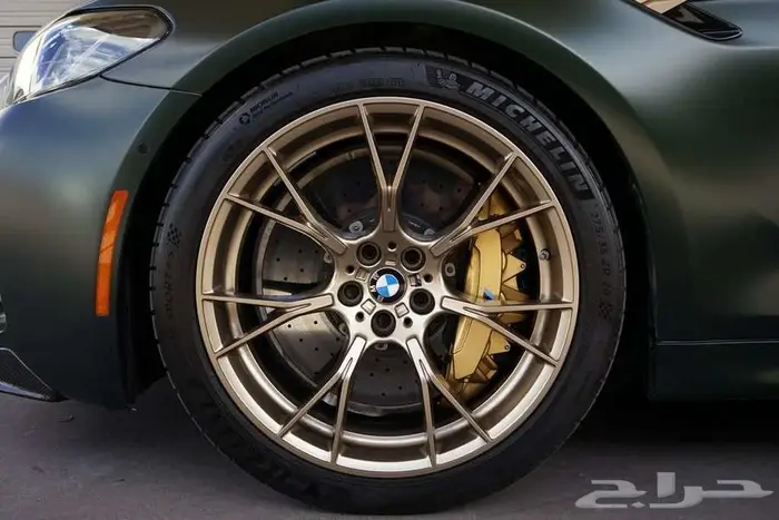BMW M5 CS 2022 15