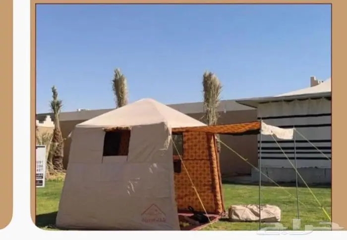 خيمه نفخ مقاس 220 في 220 0
