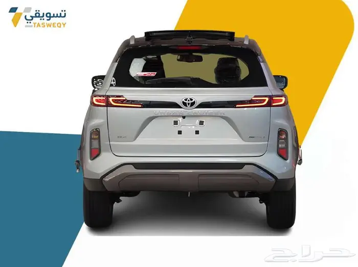 تويوتا اوربان كروزر GLX 2025 اقساط جميع البنوك والشركات 2